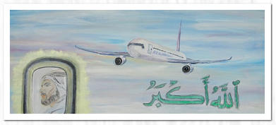 Acryl  /  JAXON Aquarell